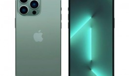 苹果14pro最新颜色爆料,独家爆料揭示神秘色彩盛宴