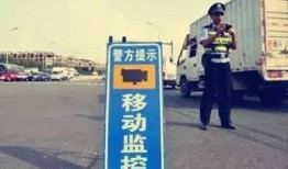 石海驾校最新爆料新闻报道