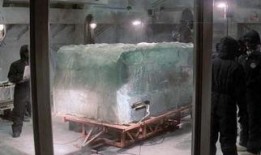 冷冻 在线观看,在线观看之旅